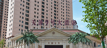 ǻ۵خa(chn)