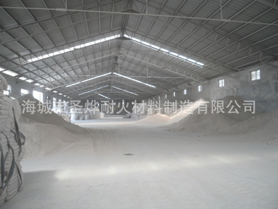 供應各種含量規(guī)格氧化鎂 - 供應各種含量規(guī)格氧化鎂廠家 - 供應各種含量規(guī)格氧化鎂價格 - 海城市圣燁耐火材料制造 - 