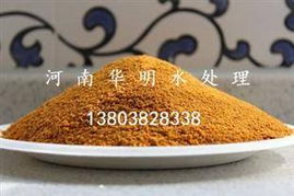 供應(yīng)pac聚合氯化鋁 廣東聚合氯化鋁