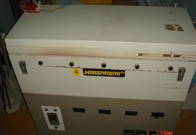 【促銷 耐火材料和陶瓷用高溫觀察爐(德國制造)】價格_廠家_圖片