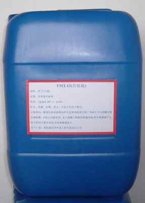 歡迎光臨 松原污水處理廠混凝劑 凈水劑 新聞報道