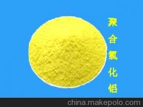 【粉末聚合氯化鋁湖北聚合氯化鋁批發(fā)堿式氯化鋁29%含量】?jī)r(jià)格,廠家,圖片,絮凝劑,鄭州市新景凈水劑制造-