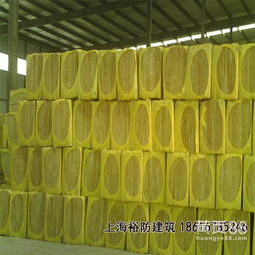 巖棉制品報價 廠家